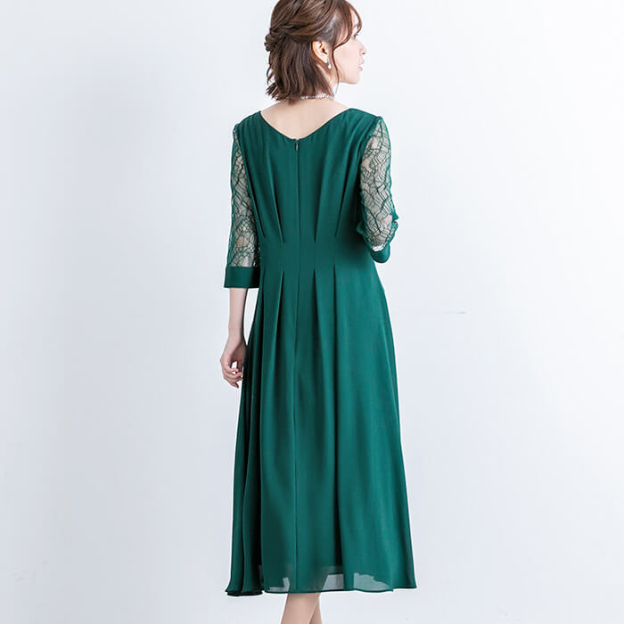 ダークグリーン