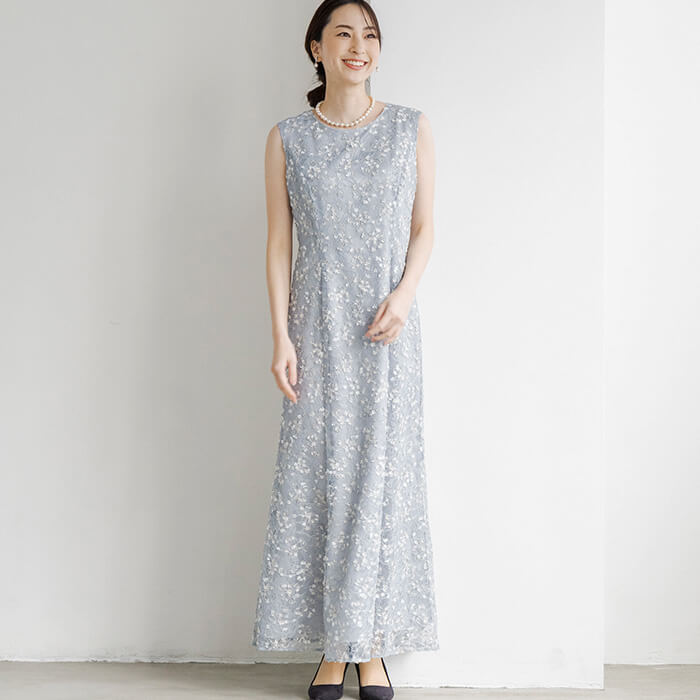 アッシュブルー