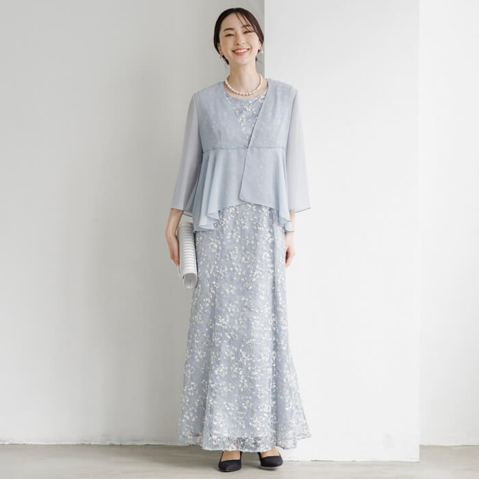 アッシュブルー