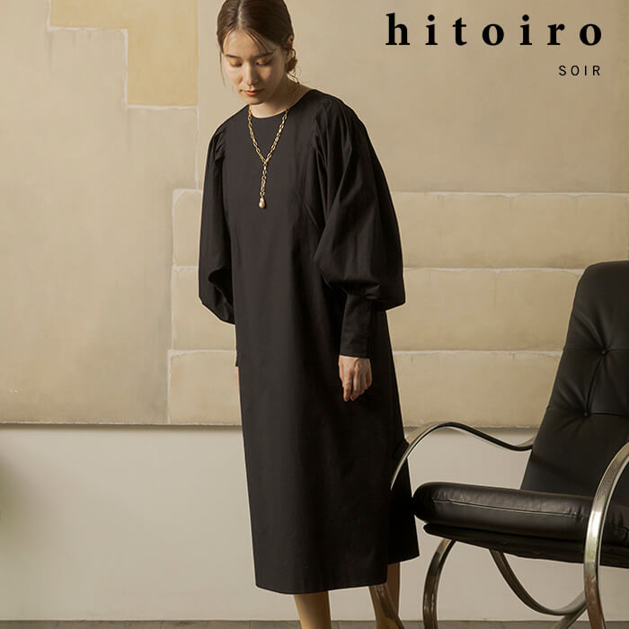 hitoiro SOIR コットン素材のパワーショルダーワンピース