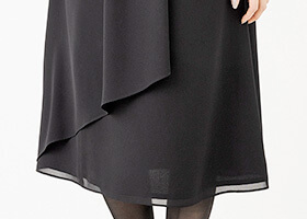 軽やかでエレガントな裾回り